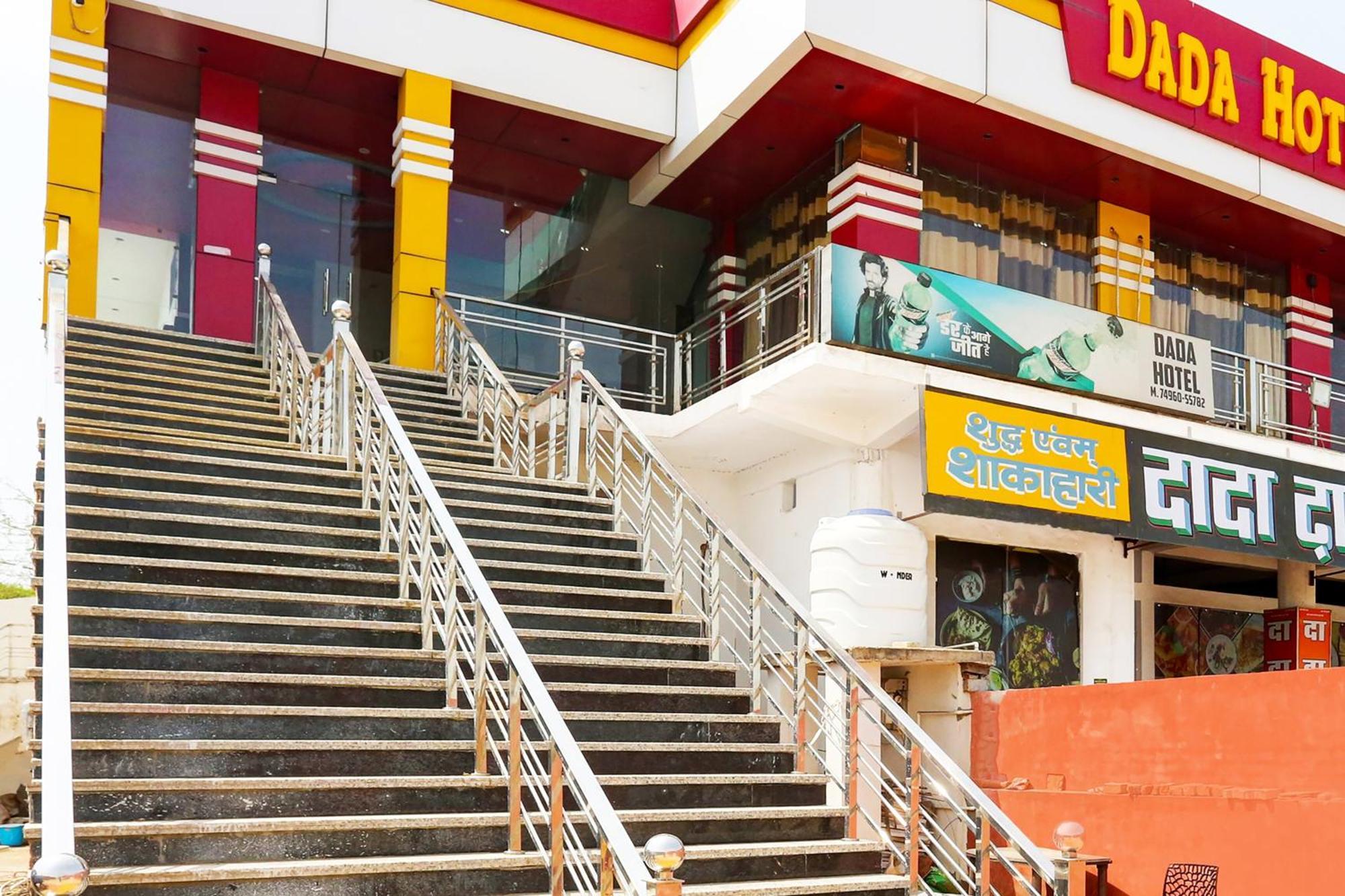 Hotel O Dada Hotel Charkhi Dadri Eksteriør billede