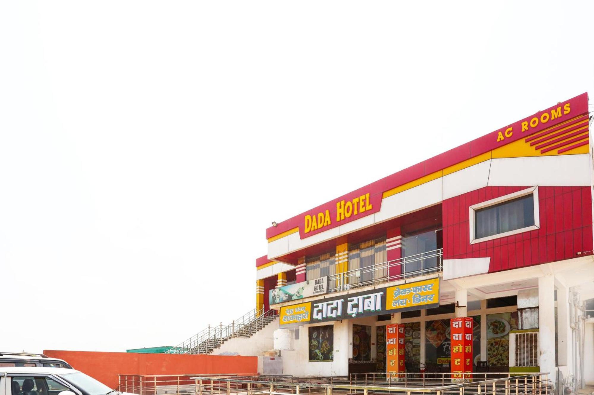 Hotel O Dada Hotel Charkhi Dadri Eksteriør billede